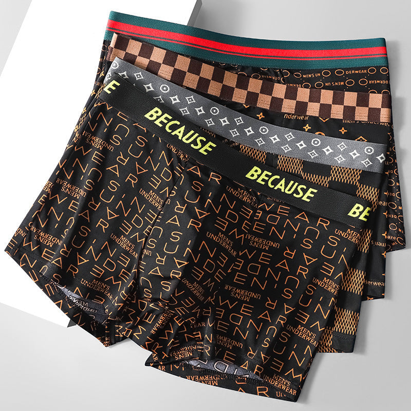 BOXERS HOMME LUXE 2026-GN